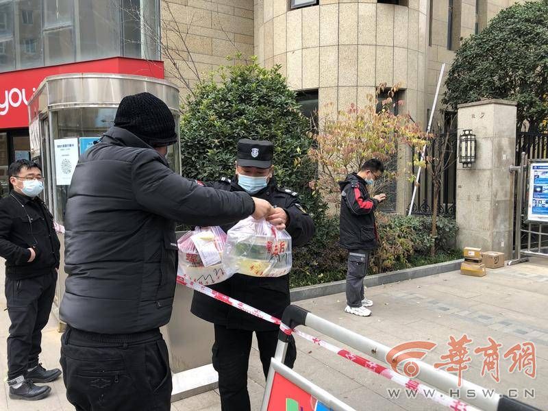 郑州封控区人员只进不出-郑州封控区不让回家-第3张图片