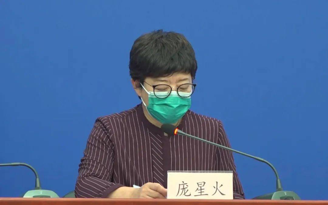 津新病例为人传人-津南新增病例-第2张图片