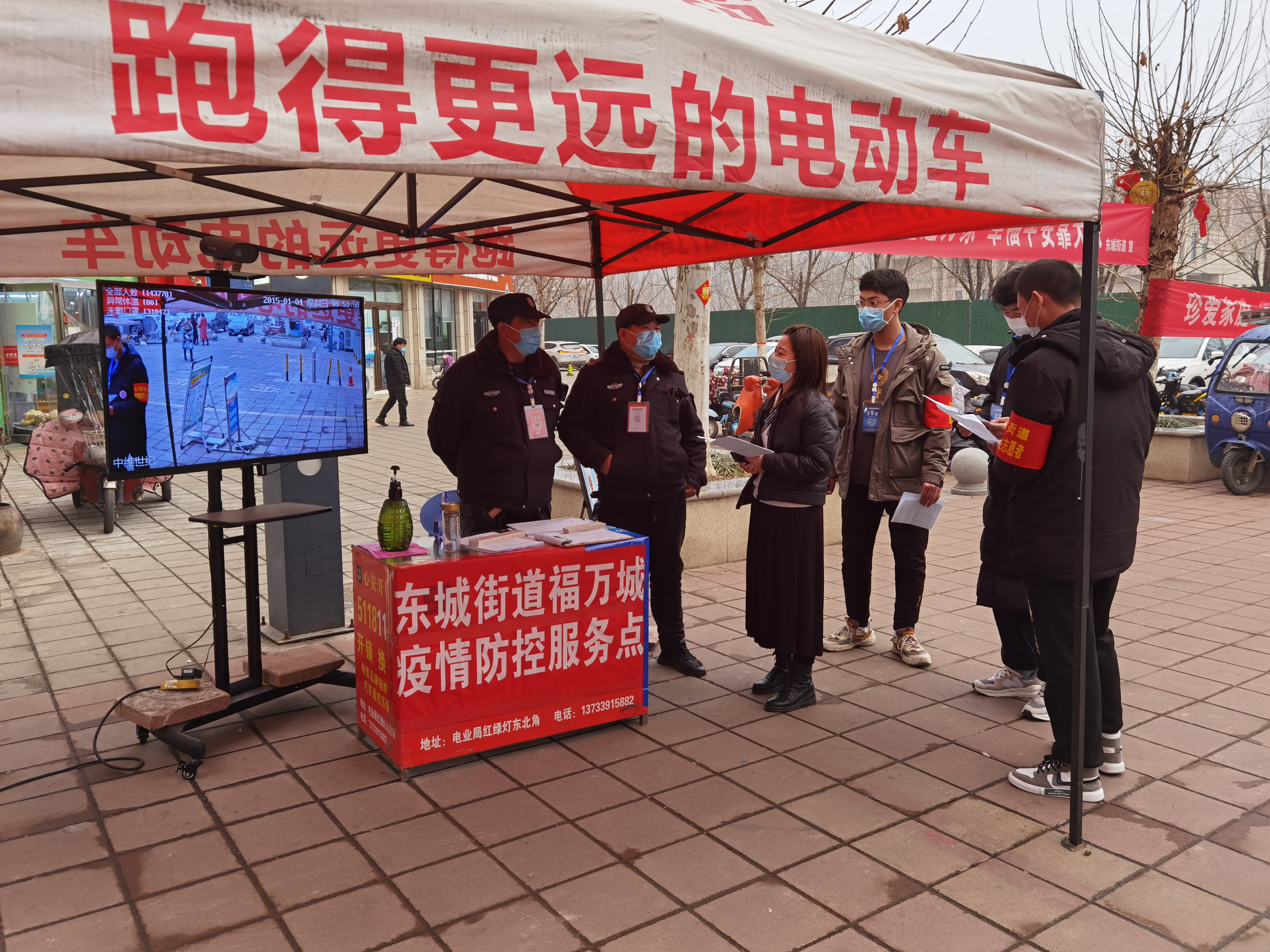 沧州市疫情〃沧州市疫情防控巡诊小分队-第3张图片