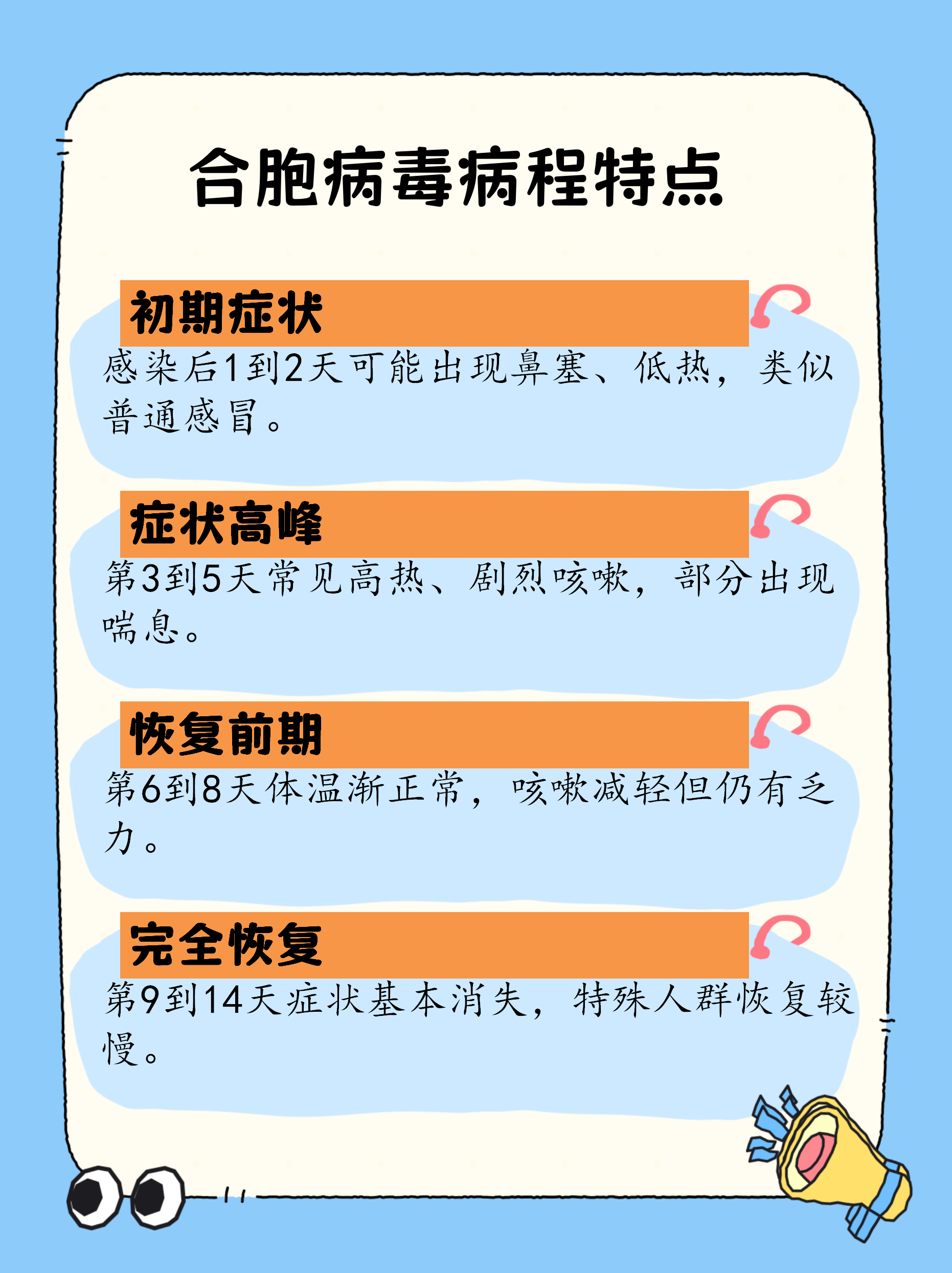 广东新增本土确诊4例、无症状感染者7例〃广东新增本土确诊病例1例无症状感染者5例-第3张图片