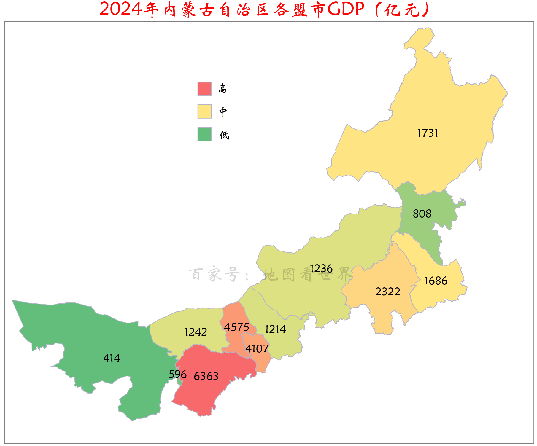 内蒙古新增9例〃内蒙古新增本土9例-第2张图片