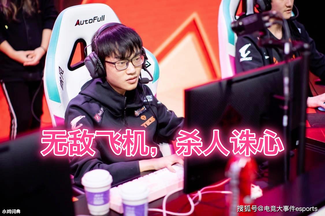 揭秘“wepoker辅助”分享装挂详细步骤-第1张图片
