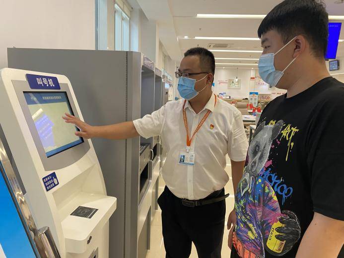 盘点一款“先锋大厅开挂官网入口	”(确实有挂)-第2张图片