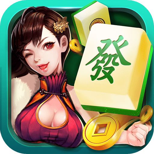 教程指点“欢乐麻将有挂吗”教你开挂详细-第3张图片