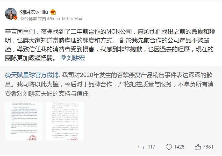 实测教程“微乐自建房安装挂”确实有挂-第2张图片