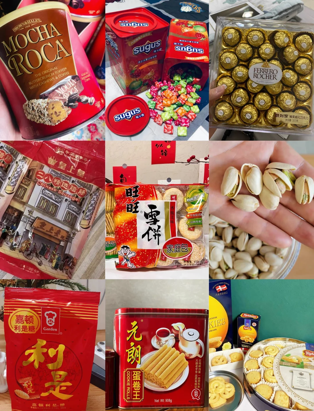 推荐必备“广东雀神挂试用一天”原来真的有挂-第3张图片