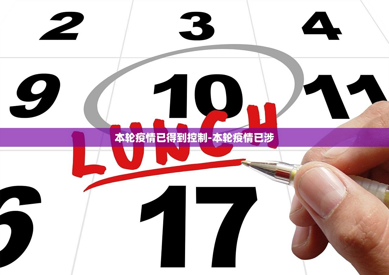 必看科普“微乐广西麻将小程序有挂吗	”(确实有挂)-第1张图片