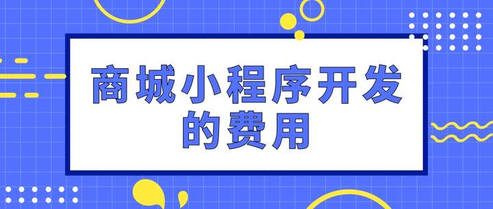 分享干货“微信跑得快小程序怎么开挂”(确实有挂)-第2张图片