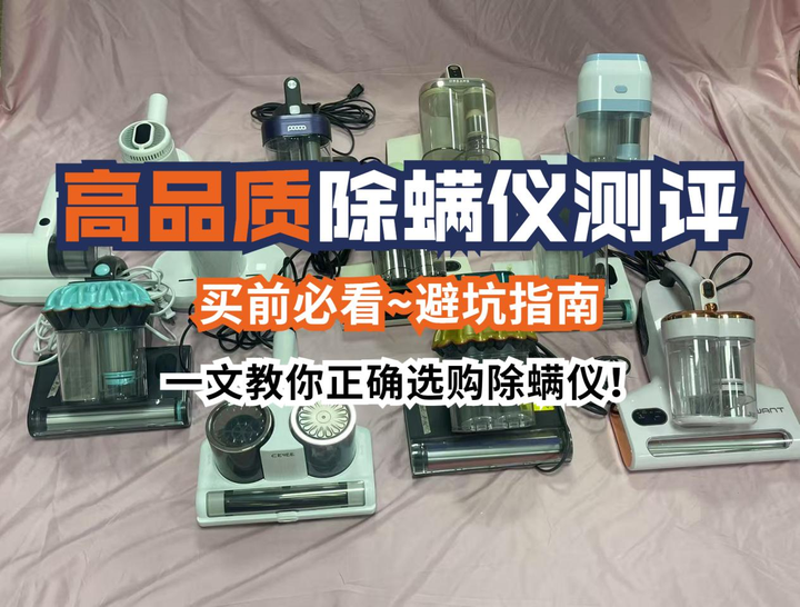 实测分析“威信茶馆开挂神器”(必胜开挂神-第2张图片