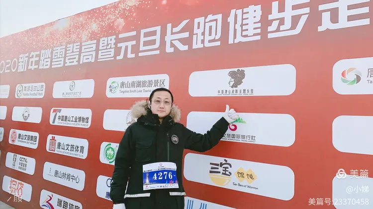 我来教教大家“人生最重要的不是握一手好牌”实际有挂-第3张图片