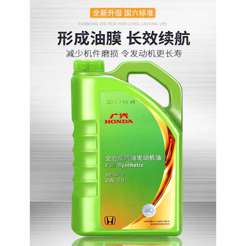 必看科普“聚友麻坛有挂吗	”分享装挂详细步骤-第2张图片