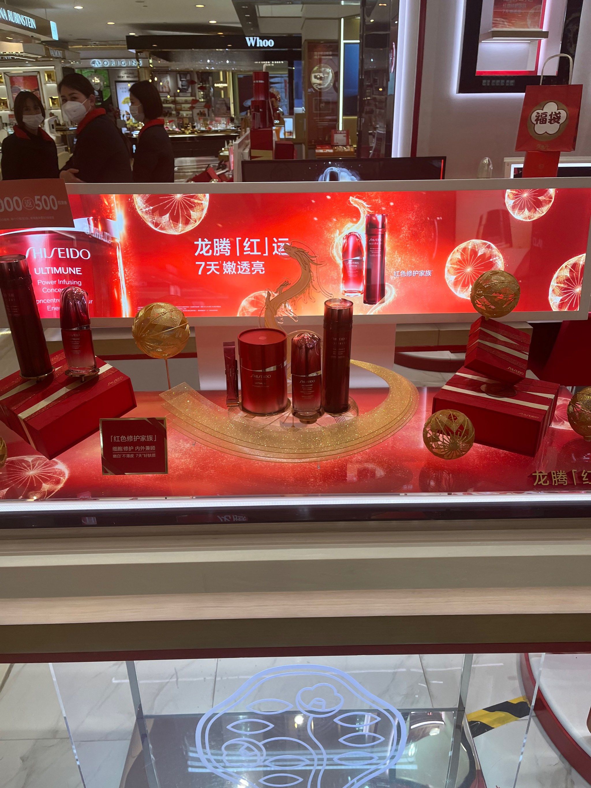 “上海久光百货疫情	” 上海久光百货官方网站活动？-第2张图片