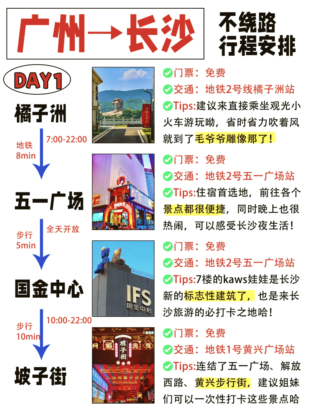分享实测攻略“欢喜麻将怎么开挂打	”详细分享开挂-第1张图片