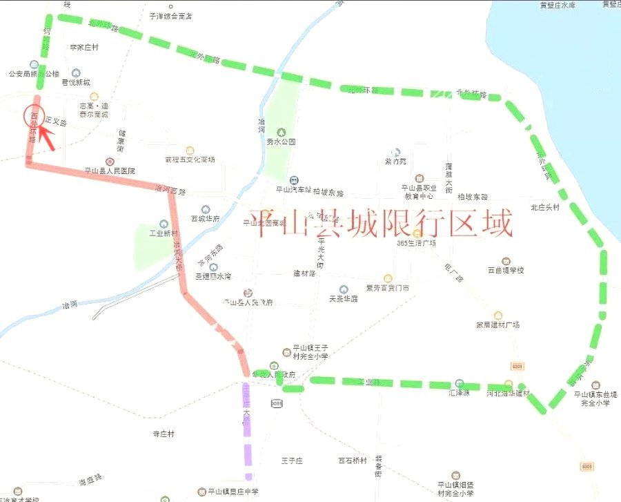 石家庄限号2023年2月最新限号-石家庄限号查询2021年2月23日-第1张图片