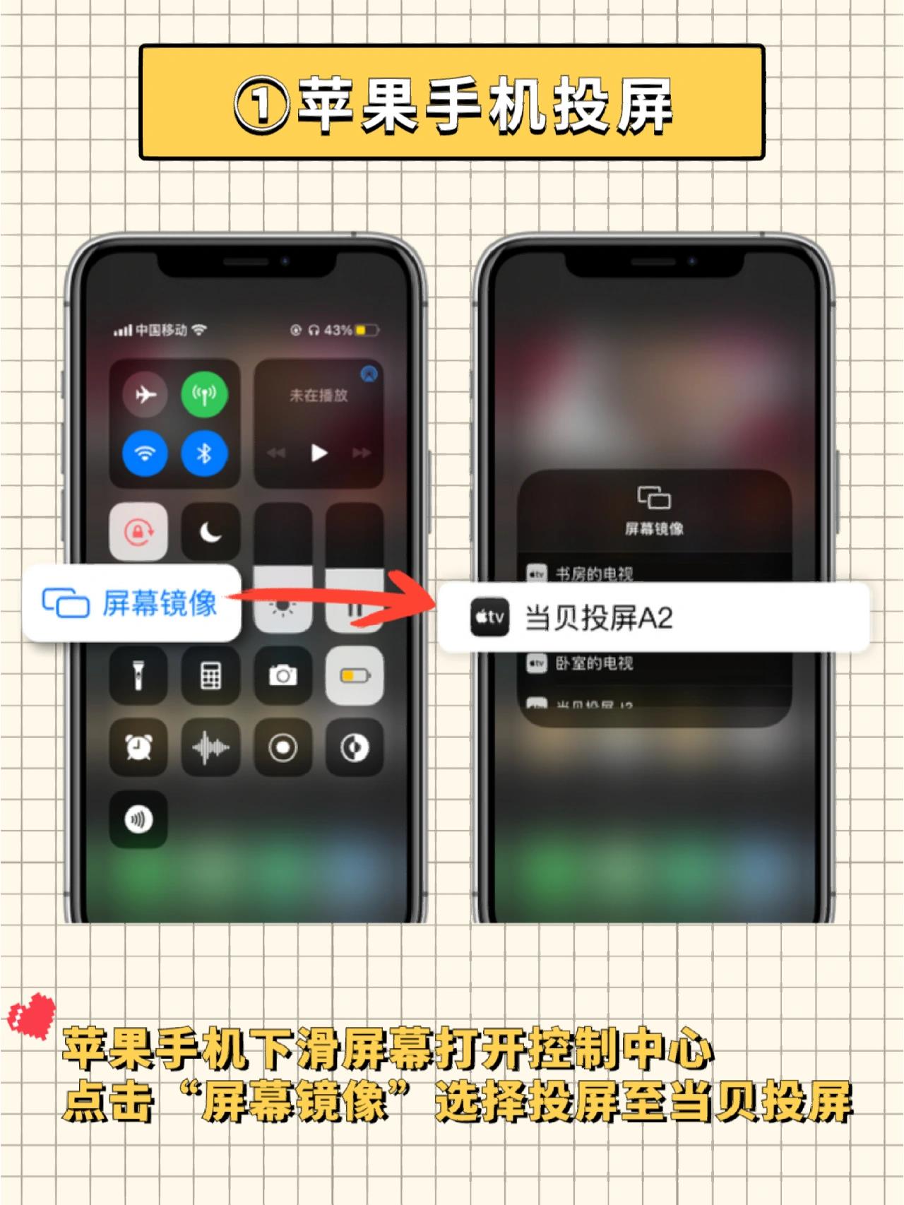 玩家必看教程“顺欣茶坊辅助器下载”原来真实可以装挂-第2张图片