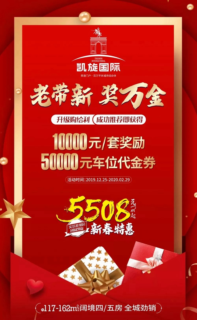 分享实测“老友福建麻将有挂吗”分享装挂详-第2张图片