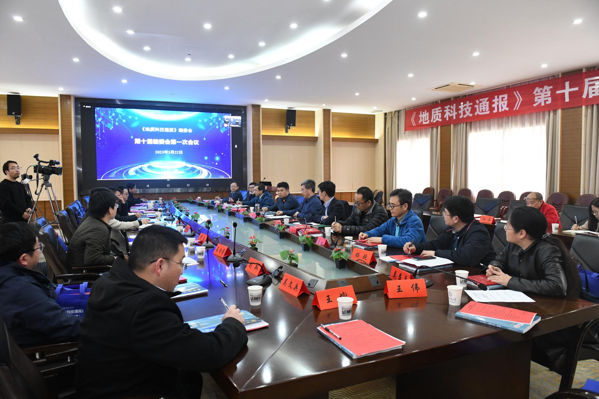 科技通报“畅游麻将怎么开挂	”(确实是有挂)-第1张图片