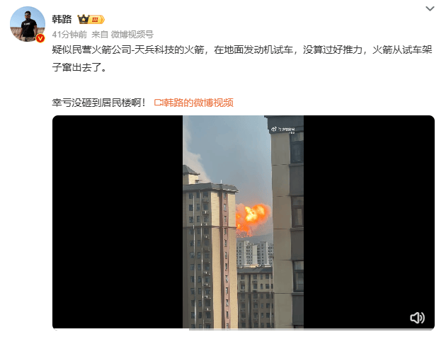 科技通报“畅游麻将怎么开挂”(确实是有挂)-第2张图片