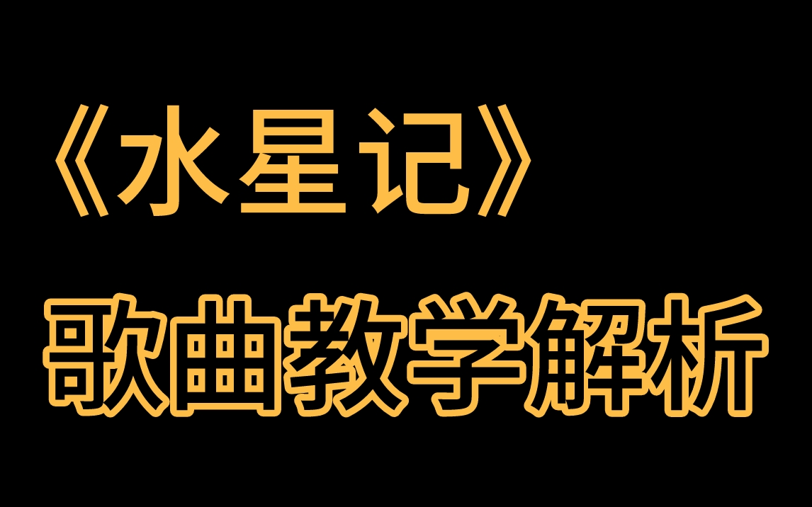 教程解析“德州之星辅助器”分享装挂技巧步骤-第3张图片