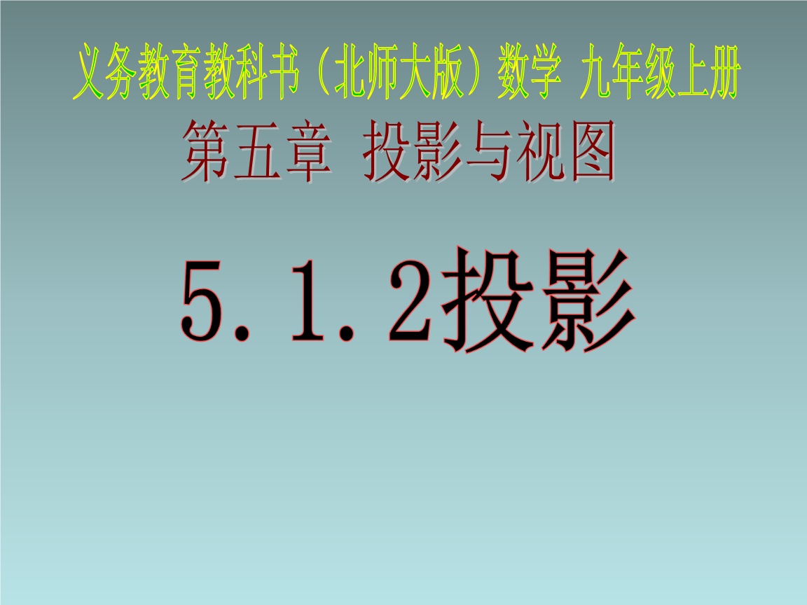 教程解析“德州之星辅助器”分享装挂技巧步骤-第2张图片