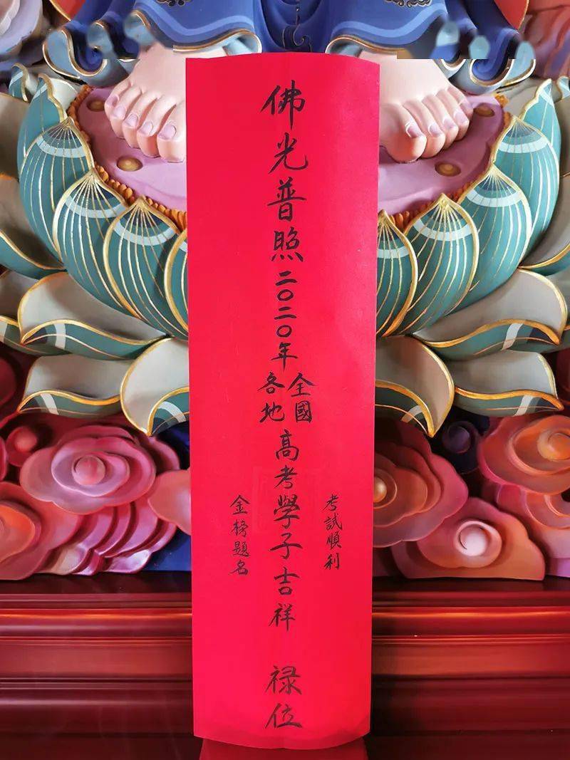 盘点一款“吉祥四川麻将有没有挂	”(必胜开挂神器)-第1张图片