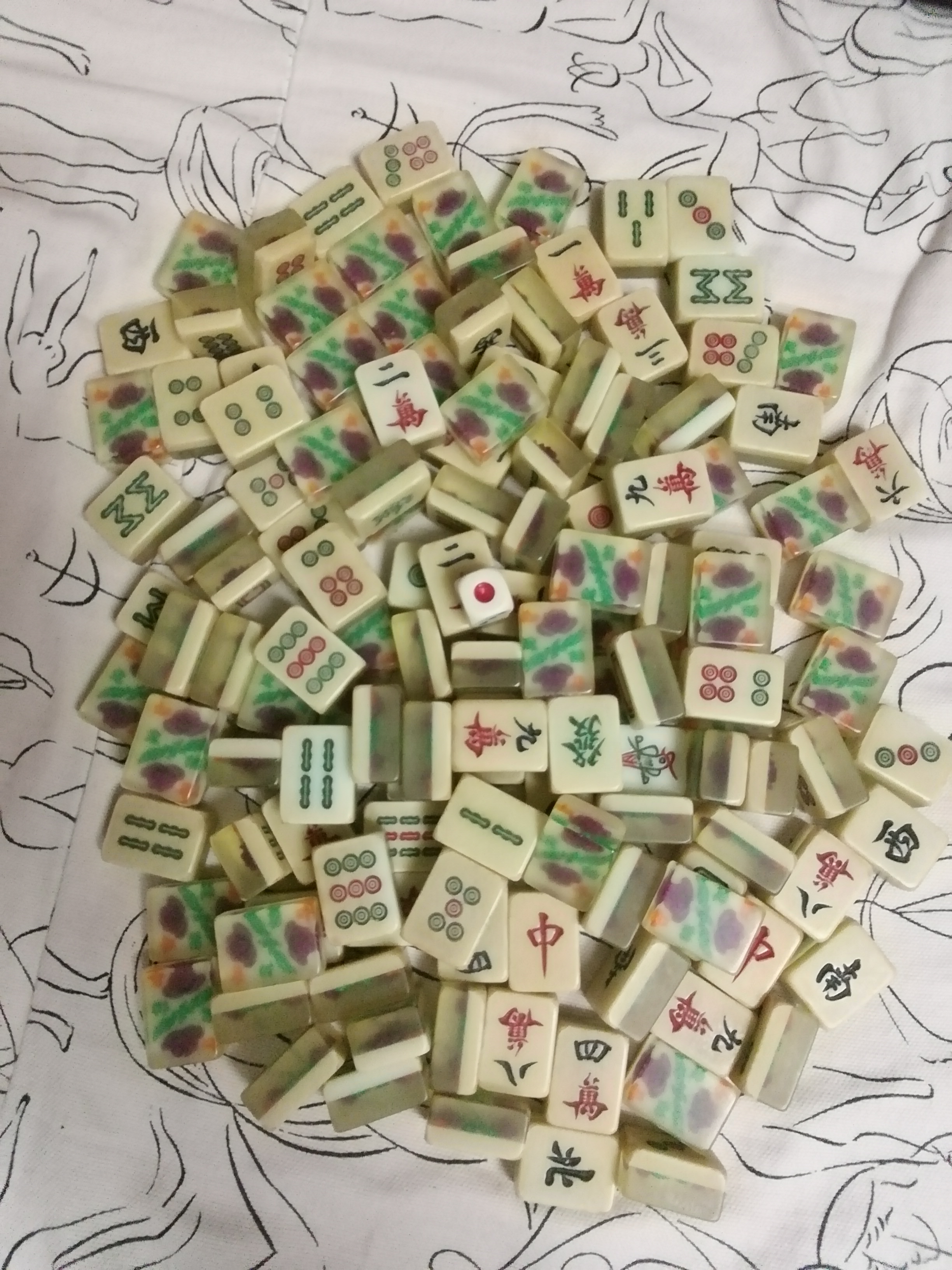 我来告诉你“呼包鄂麻将开挂安全吗	”其实真的确实有挂-第2张图片