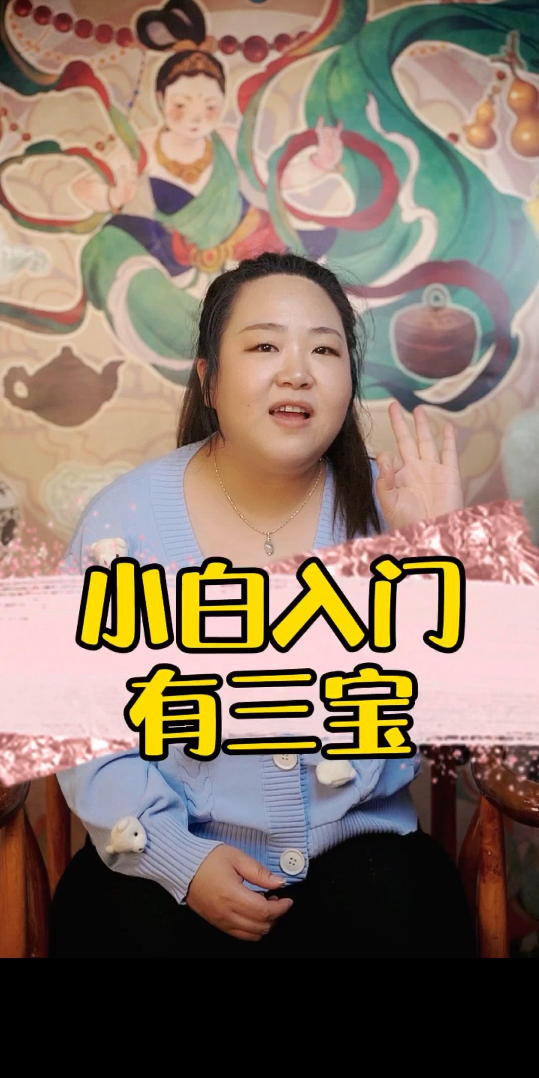 必看科普“大头十三水外卦辅助神器	”附开挂脚本详细-第2张图片