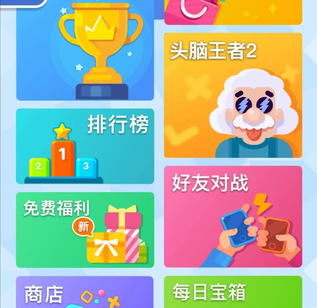 分享干货“微乐广西麻将小程序必赢神器免费安”其实真的确实有挂-第1张图片