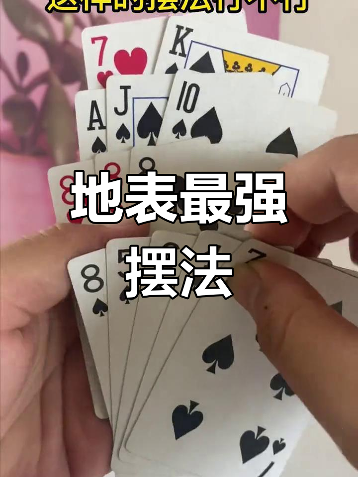 实测分享“九九牌游十三水可以开挂吗”真实开挂技巧分享
