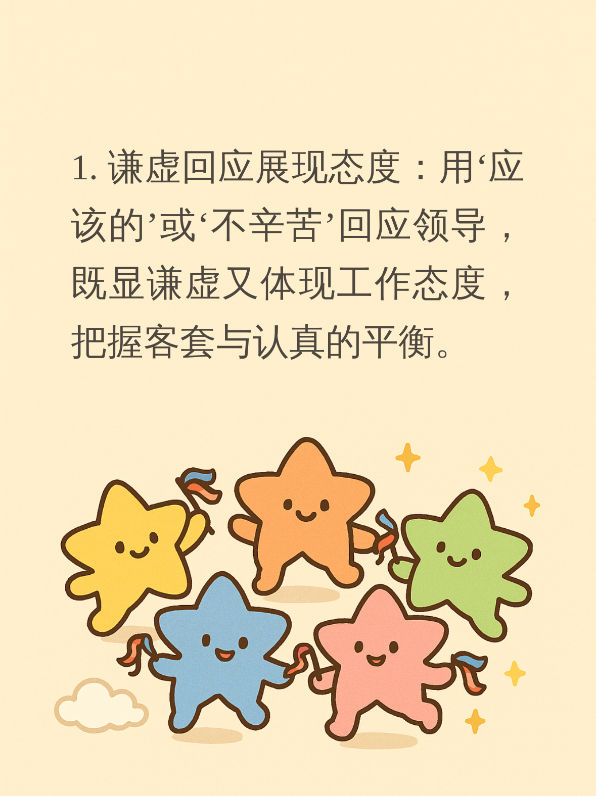 我来教教大家“手机科乐长春麻将按挂”原来真实可以装挂-第1张图片