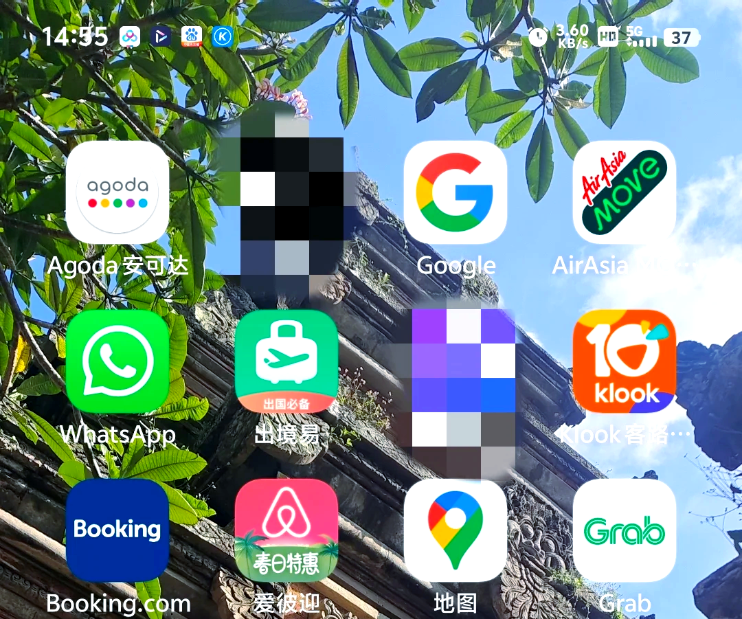 推荐必备“打麻将的挂要少钱	”确实有挂-第2张图片