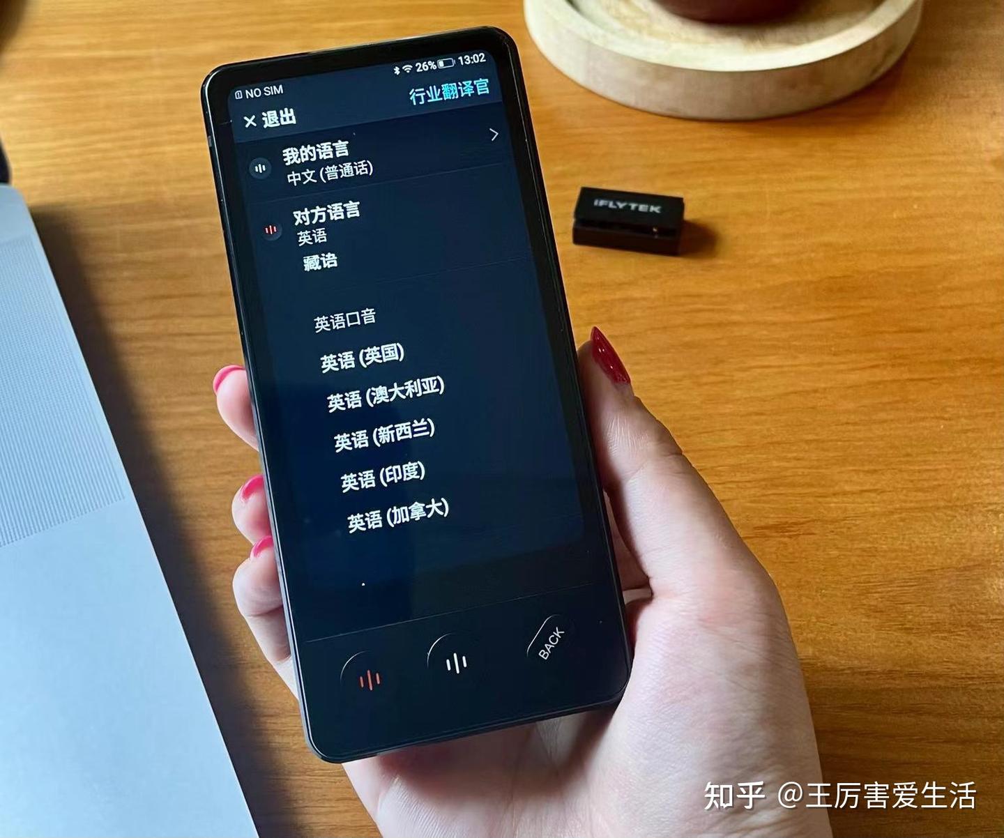 实测分享“心悦斗地主挂了2次必赢方法”详细开挂玩法-第2张图片