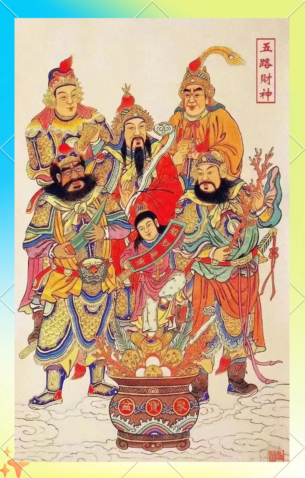 今日分享“九九麻将到底有挂吗”分享真的有挂给你-第1张图片