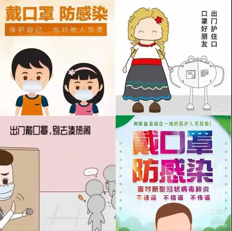 西安疫情防控大意了︰(西安疫情防控措施)-第3张图片
