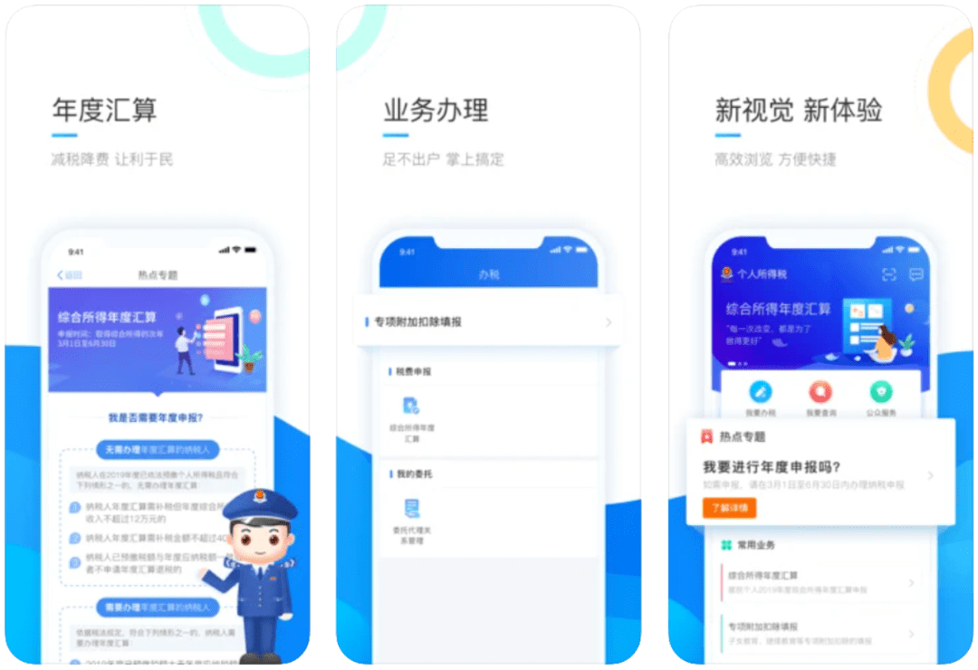 今日盘点“手机麻将开挂神器软件下载	”确实是有挂-第2张图片