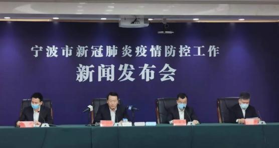 “北仑疫情最新消息今天” 北仑疫情最新数据消息？-第2张图片