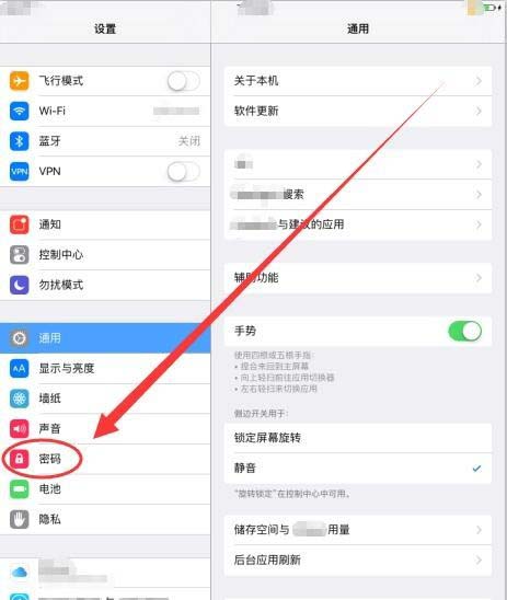 分享实测攻略“WePoker辅助脚本怎么设置”确实是有挂-第3张图片