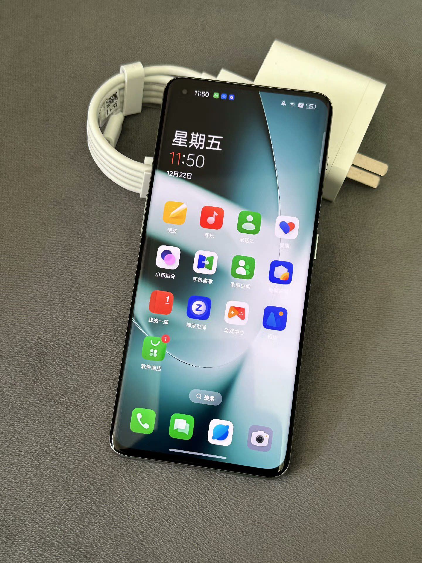 介绍一款“wepoker微扑克辅助器”(其实有挂)-第2张图片
