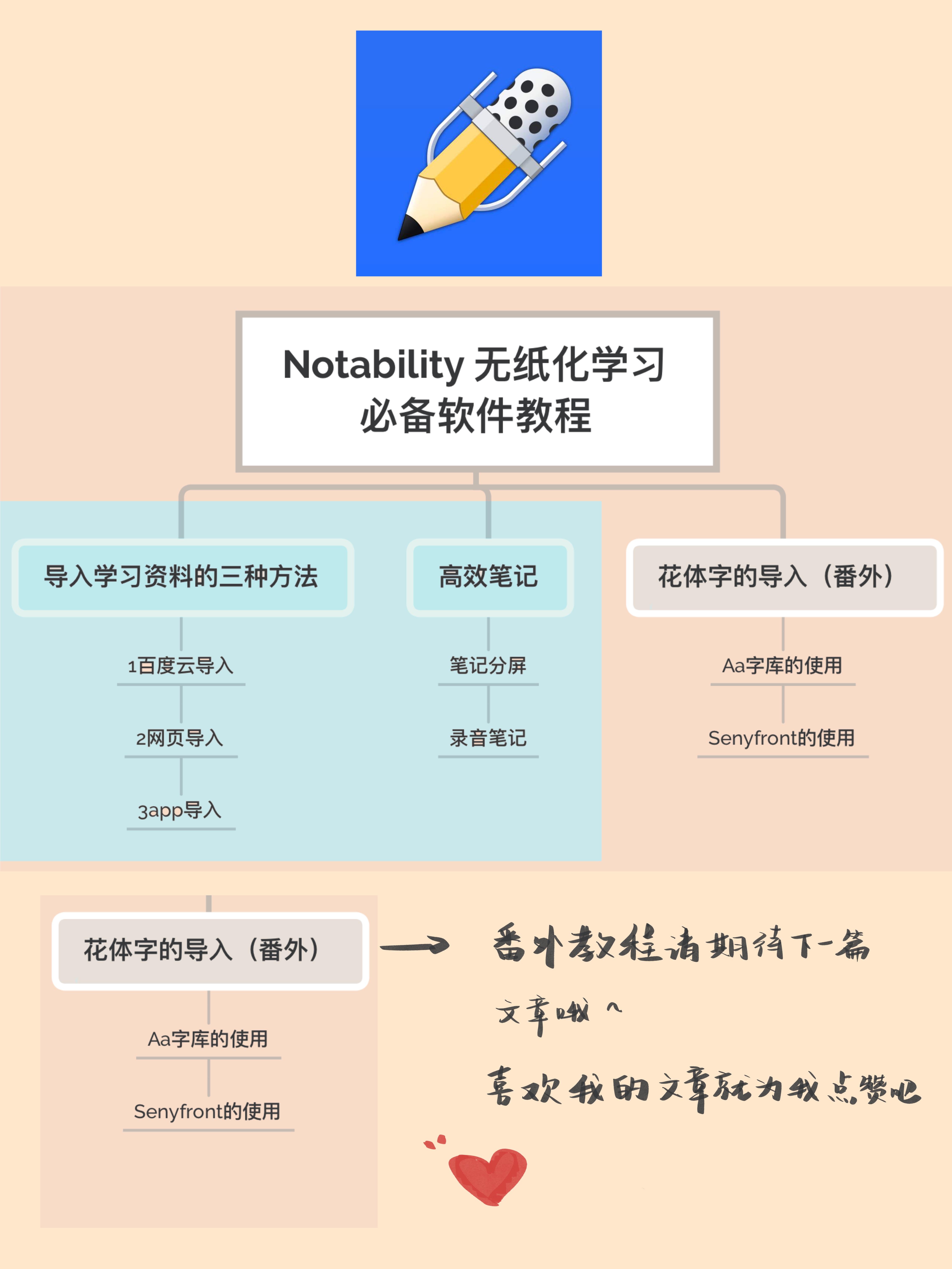 必看教程“玄龙大厅到底有没有挂	”(其实真的能开挂)-第1张图片