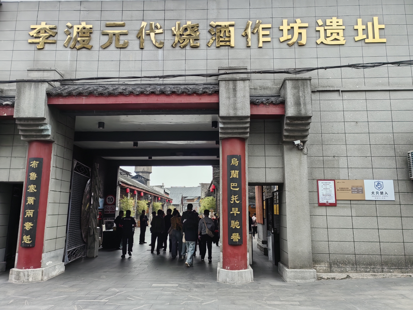“31省区市新增确诊105例” 31省区市新增确诊病例20例？-第3张图片