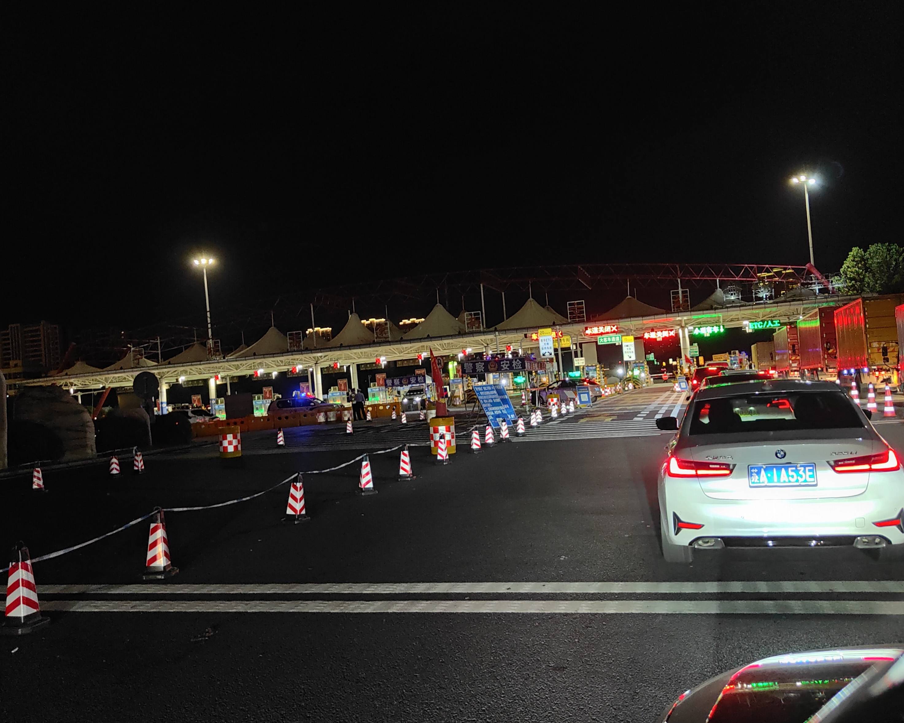 「杭州新疫情最新消息」〃杭州新疫情最新消息今天-第2张图片