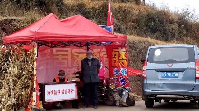 宣威疫情最新情况今天〃宣威市疫情情况-第3张图片