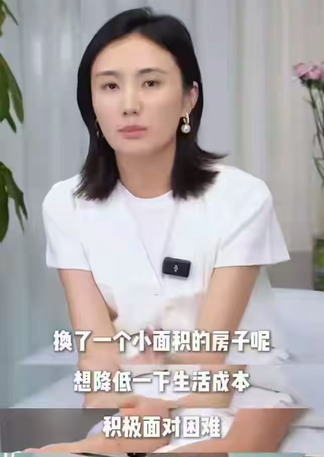 玩家综述“一手好牌打得稀烂意思”详细分享开挂步骤-第2张图片