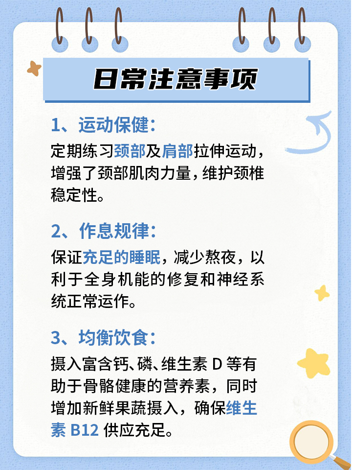 分享实测攻略“二人麻将怎么开挂	”开挂详细教学-第3张图片