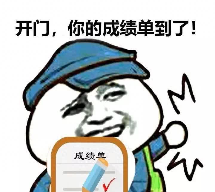 今日实测“微乐河南麻将万能挂	”原来确实有挂-第3张图片