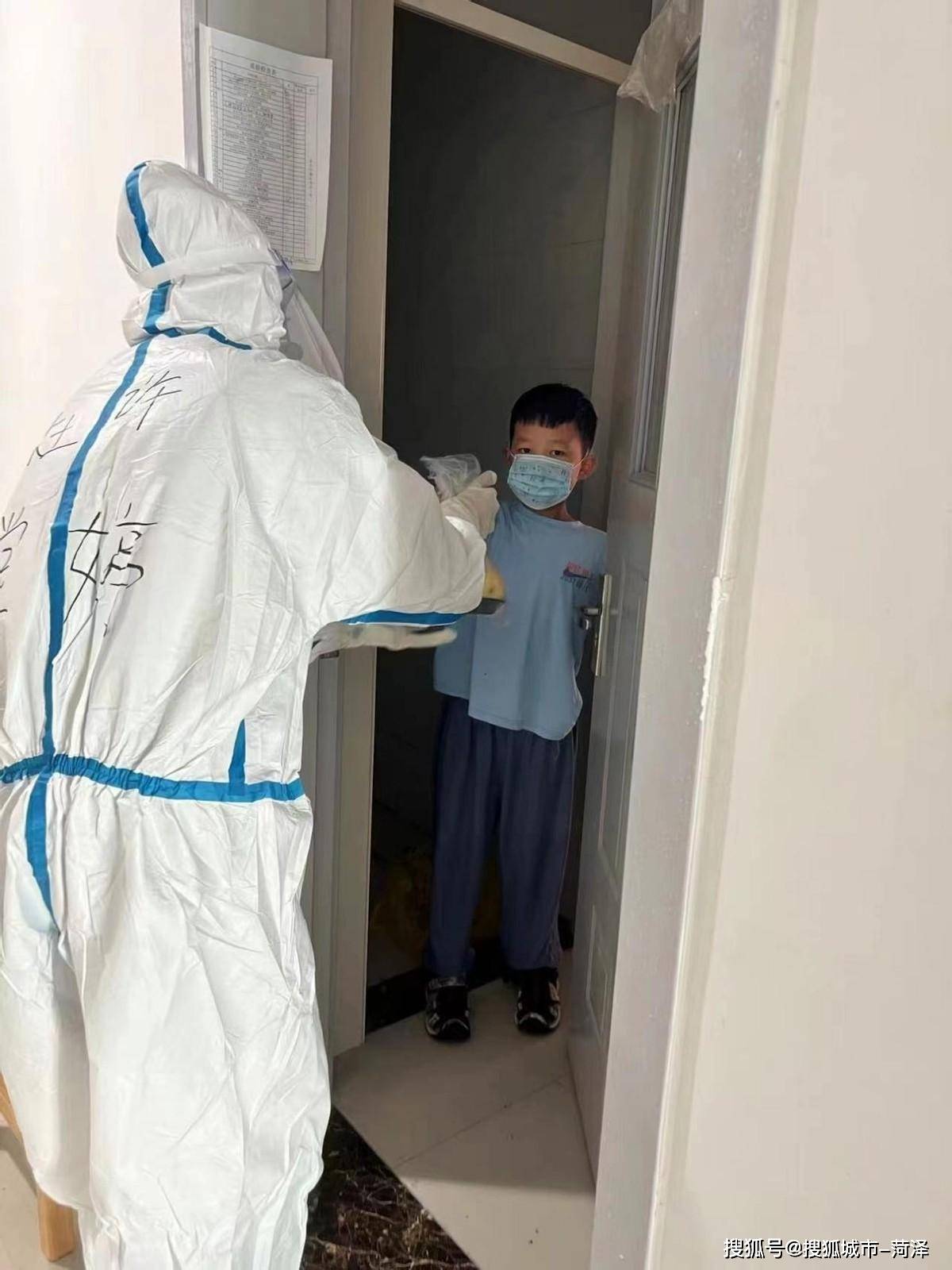 “28号以后回家要隔离吗” 28号回家要隔离吗?？-第2张图片