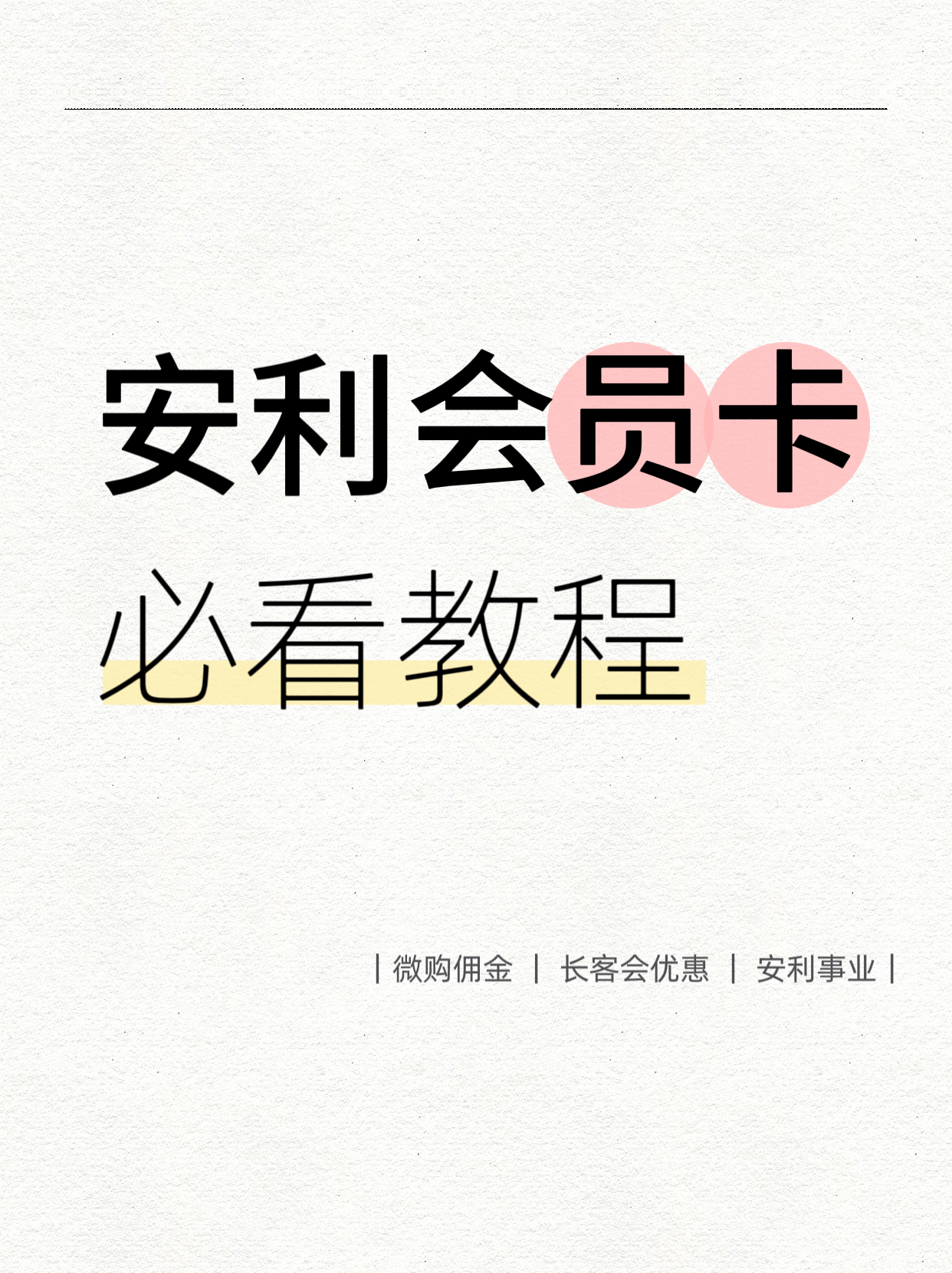 必看教程“hhpoker辅助挂专用版”教你开挂详细-第3张图片