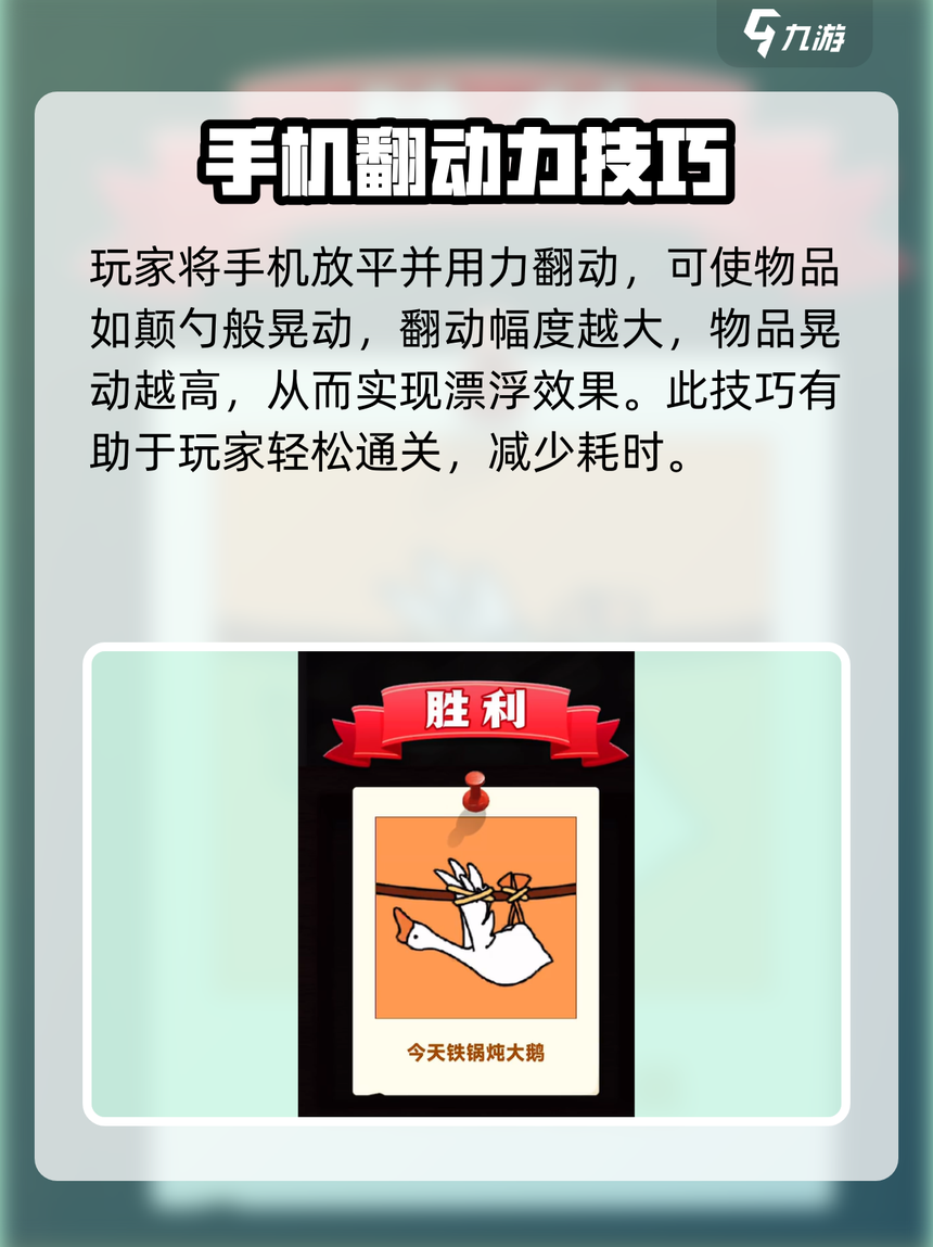 必看教程“hhpoker辅助挂专用版”教你开挂详细-第1张图片