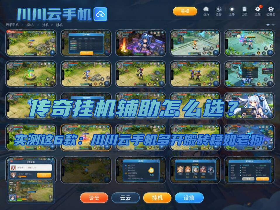 查到实测辅助“福满花牌有挂吗”(必胜开挂神-第1张图片