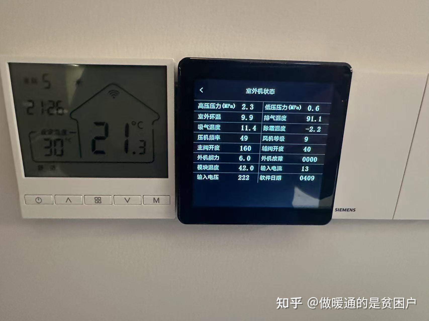 实测分析“兴动互娱麻将下载万能挂”分享用挂教程-第3张图片